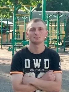 Ukrainian men looking for love