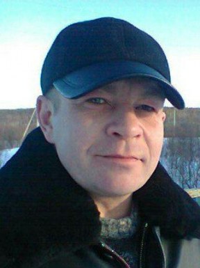 Russian men looking for love