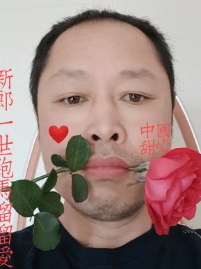 Foreign men for dating