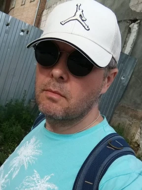 Russian men looking for love