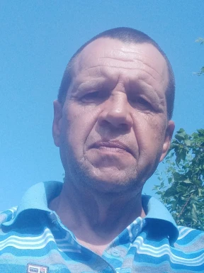 Ukrainian men looking for love