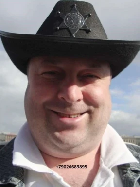 Russian men looking for love