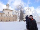 Andrey